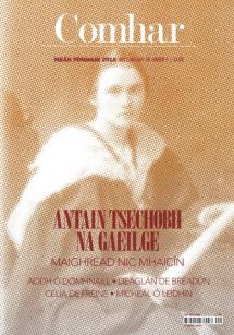 t_eagran_mhi_df_2016